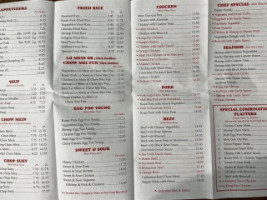 China Garden menu