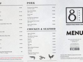 8 Ounce Korean Steak House menu