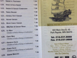 Four Seas Chinese menu