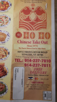 Ho Ho Chinese Kitchen inside