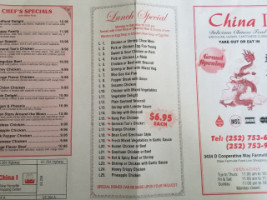 China One menu