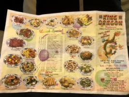 King Dragon Chinese menu