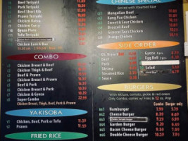 Toshi's Teriyaki menu