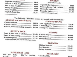 China Buffet menu