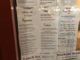 Quantum Leap Upper East Side menu