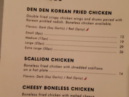 Den Den Korean Fried Chicken menu