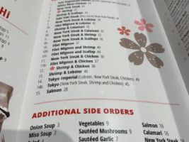 Fuji Steak House menu