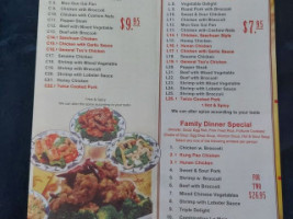 Royal Garden Chinese menu