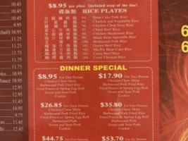 New Wing Fat Chinese menu