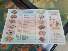 Hot Wok menu