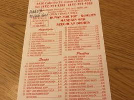 Hunan Cafe No 2 menu