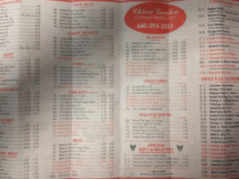 China Garden menu