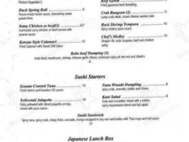 Feng Asian Bistro Hibachi menu