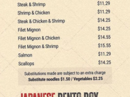 Kenko Hibachi menu