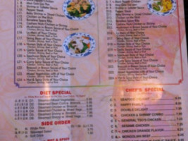 City Buffet menu