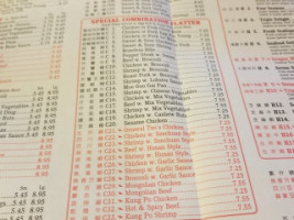 Happy House Chinese menu