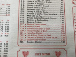 Great China menu