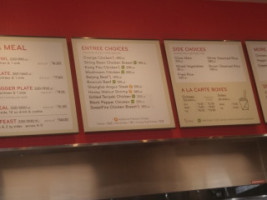 Raising Cane's Chicken Fingers menu