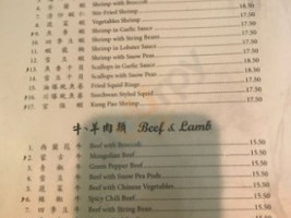 China Fun Resturant menu