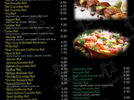 Sushi Q5 Westminster menu