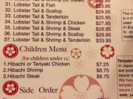 Sakura Japanese Steakhouse menu