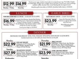 Shady Maple Smorgasbord menu