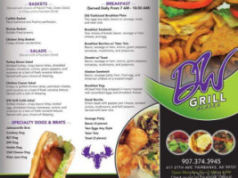 Dw Grill Catering menu