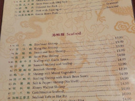 Sun China menu