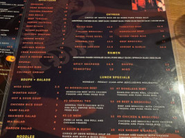 Kiyomi menu