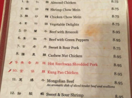 China House menu