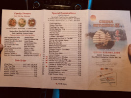 China Kitchen Ii menu