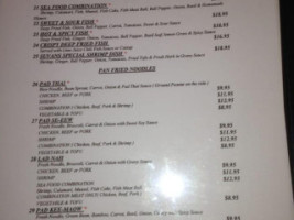 Suvans Kitchen menu