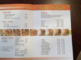 Soho Hibachi menu