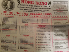 Hong Kong Chinese menu