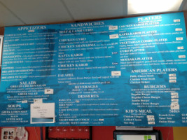 It's Greek To Me menu