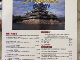 Hachi Express Japanese Grille Central Sc) menu