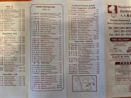 Mandarin Express Chinese menu