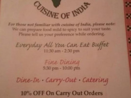 India's Oven Cuisine Of India menu