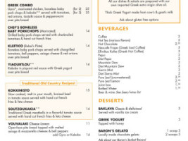 The Greek Corner menu