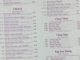 House Of Hunan menu