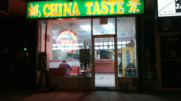 China Taste menu