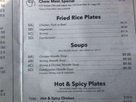 Teriyaki Chicken Bowl menu