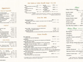 Cherryblossom Noodle Cafe menu