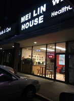 Mei Lin House food