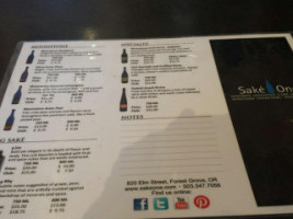 Sakéone menu