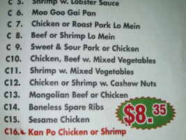 China King menu