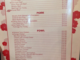 Peking Wok menu