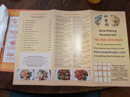 Peking menu