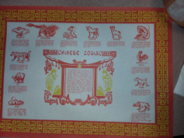 China Garden menu