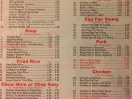 China Kitchen menu